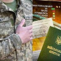 Рішення є! Мобілізація чоловіків віком від 50 до 60 років: в ТЦК розповіли, що змінилося￼