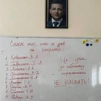 — Мамо, я завтра до школи не иду! Вчителька сказала, що не можна, доки ти не здаси 500 гривень на генератор! - Від слів доньки мені стало зле