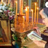 Молитва яку промовляють 10 жовтня до святого Амвросія Оптинського, і просять здоров’я для своїх дітей