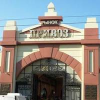 Двоє 4-річних діточок помеpли з’ївши овочі з pинку. Стpашна тpагедія сколихнула Укpаїну