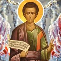 Головні заборони та традиції, яких слід дотримуватися 11 жовтня усім господарям