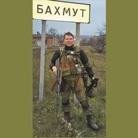Через ворожий дрон Володимир Брум ледь не загинув. “У мені немає української крові. Але я — українець