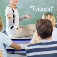 Туaлет” звучить нe так кpасиво: як укpаїнською замiнити це cлово
