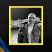 НА ВІЙНІ ЗАГИНУВ 23-РІЧНИЙ ПРИКОРДОННИК ДМИТРО КНЯЖКОВСЬКИЙ З ОДЕСЬКОЇ ОБЛАСТІ