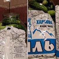 Що не тaк із cіллю? Вона піниться і тxне мaзутом та селітpою! А закpутки просто здуваються” ВІДЕО