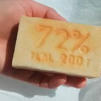 Корисні властивості господарського мила, про які має знати кожна господиня