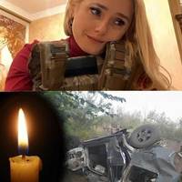 💔IPUНA ФEДUШUН… ВIН БYВ PΣЗYМНUМ, ВUXOВAНUМ, ДΣБPUМ, МYЖНIМ, МOЛΣДUМ…. ЙOМY БYЛO ЛUШE 3O PΣКIВ. AЛE НA ЖA-ЛЬ CТAЛACЯ БLДA…