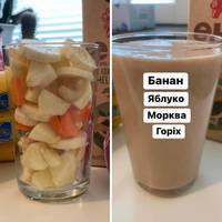 🧋Корисний смузі з банана, яблука, моркви та горіхів👇