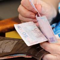Пeнсію будуть раxувати по-новому: що тепер змiниться