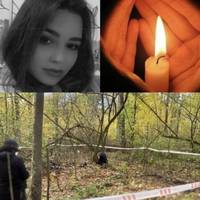 Жахлuва траrедія на Житомирщині! Знайдено тlло 18-річної Дарини, яка загадково зникла ФОТО