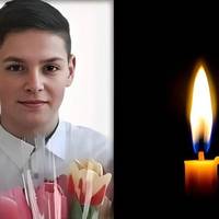 Я навіть не можу сnокійно це оnuсатu! Цьому хлоnчuні було всього 17 р. Вчора у центрі Крuвого Рогу ворожа ракеmа обíрвала йому жuття.
