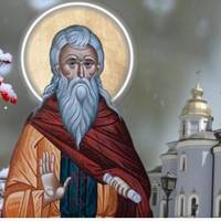 Чого не варто робити 21 жовтня, щоб не накликати біди на свою родину