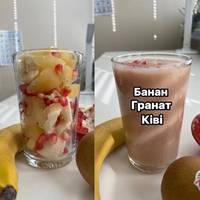 Смузі з бананом, ківі та гранатом🍌🥝Напій має ніжну текстуру, помірно солодкий, без кислинки