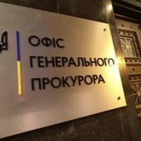 У Черкаській та Хмельницькій областях найбільший відсоток прокурорів з інвалідністю, – Офіс Генпрокурора