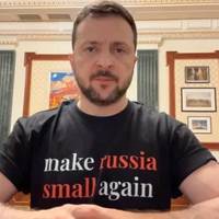 США ВИДІЛЯТЬ УКРАЇНІ $20 МЛРД: РЕАКЦІЯ ЗЕЛЕНСЬКОГО