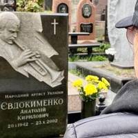 Софія Ротару повернулася до Києва і показалася на могилі чоловіка: який вигляд має співачка