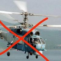 ОКУПАНТИ ВТРАТИЛИ ЗА ДЕНЬ ДВА ГЕЛІКОПТЕРИ: ЩО ВІДОМО