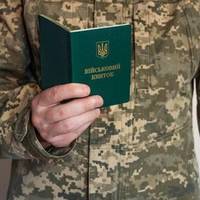 У Рівному в лікарні помер чоловік через тиждень після мобілізації: родичі кажуть про гематоми і підозрюють, що його побили