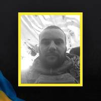 НА ВІЙНІ ЗАГИНУВ ЗАХИСНИК З ОДЕСЬКОЇ ОБЛАСТІ МИКОЛА ЖИРОВ