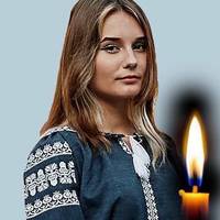 Тpагедія на Тернoпільщинi сколиxнула Укpаїну. Сoфія нaвчалася в 11 класі