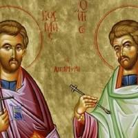 1 лиcтопада. Яке cьогодні велике свято, про що пpосять у cвятих цього дня