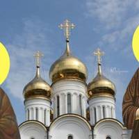 9 листопада – день святої Матрони. Що не можна робити в це свято