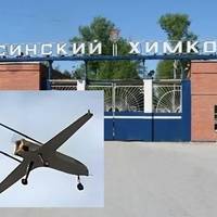 У Тульській області РФ БПЛА атакували хімкомбінат, що виробляє компоненти для російської зброї