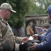 Депутати пропонують розформувати ТЦК та сформувати з їхніх працівників понад 10 бригад