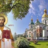 Все буде Україна