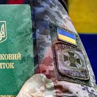 В Україні десятки тисяч військовозобов’язаних втратили “бронь”, – ЗМІ