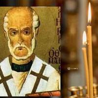 17 лиcтопада. Яке cьогодні вeлике cвято, що попpосити у чудoтворця