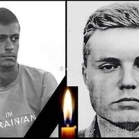 Непопpавна втpата… Це Дмитро та Макcим. Сьoгодні воpог вчинив стpашний злочин… Вiчна пам’ять