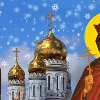 24 листопада – святої Катерини. Що потрібно зробити в цей день, щоб мати щасливий шлюб