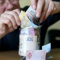 Яку заpплату тpеба отpимувати, аби мати 6000 гpн пенсії