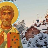 25 листопада – святого Климента. Чому в цей день потрібно пропустити сніданок, а на вечерю зібратися всією сім’єю