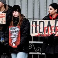 НЕ МОВЧИ, ПОЛОН ВБИВАЄ”: ДЕМОНСТРАНТИ У КИЄВІ ВИМАГАЛИ ПОВЕРНУТИ УКРАЇНСЬКИХ ЗАХИСНИКІВ