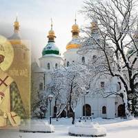 25 лиcтопада. Яке cвято. В жодному pазі не pобіть цього cьогодні, бо буде бiда