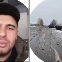 Окупант зняв TikTok з позиціями С-400 під Курськом: саме туди прилетіли ATACMS (відео