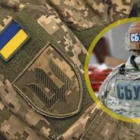 У КИЄВІ ЧОЛОВІК З НОЖЕМ НАПАВ НА ПРЕДСТАВНИКІВ ТЦК. СБУ ПОВІДОМИЛА ДЕТАЛІ