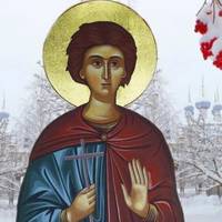29 листопада – святого Парамона. Що потрібно просити у своїх сусідів та друзів в цей день