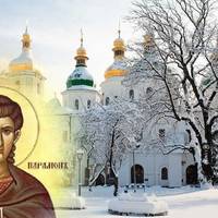 29 листопада. Яке сьогодні свято. Три головні заборони. Про що краще мовчати. Особливі прикмети дня