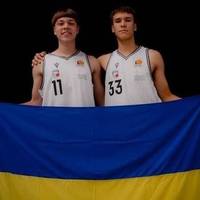 У Німеччині оголосили вироки вбuвцям двох укpаїнських підлітків-баскетболістів