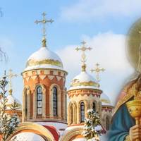 Святої Варвари – 4 грудня. Важливий день для кожної жінки. Що не можна робити