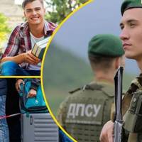 ОДНІЙ КАТЕГОРІЇ УКРАЇНСЬКИХ ЧОЛОВІКІВ ХОЧУТЬ ДОЗВОЛИТИ ПЕРЕТИНАТИ КОРДОН