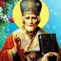 6 грудня — Святого Миколая! Що не можна робити в це Велике свято, щоб не накликати бiди