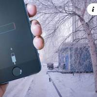Що потрібно зробити, щоб телефон швидко не розряджався на холоді. Дієві поради