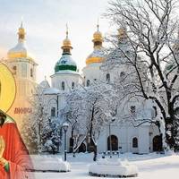 8 грудня. Яке церковне свято. Головна заборона дня. Що сьогодні не можна одягати