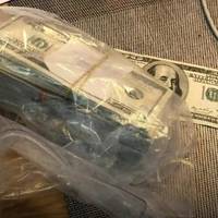 Підозри У Вимаганні $1 Млн Оголосили Голові Госпсуду Львівської Області Та Його Попереднику – НАБУ