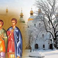10 грудня. Яке сьогодні свято. Головна заборона дня. Яку страву сьогодні краще не готувати