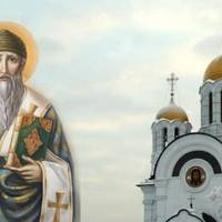 12 грудня – святого Спиридона. Чого не можна робити в цей день, щоб уникнути негараздів
